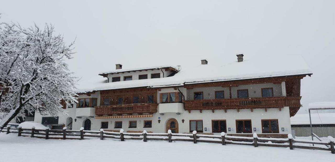 All Inclusive Hotel Bachmayerhof Удернс Экстерьер фото