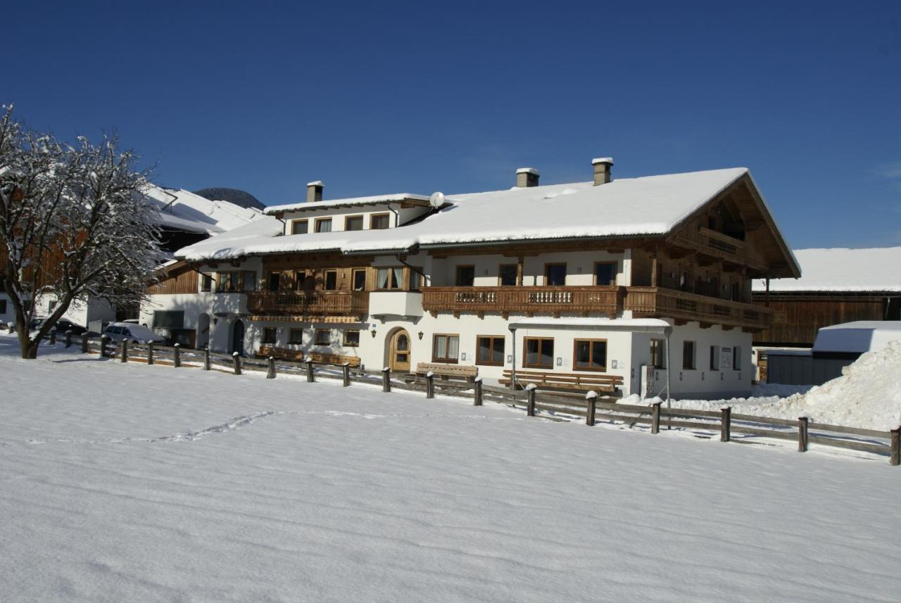 All Inclusive Hotel Bachmayerhof Удернс Экстерьер фото