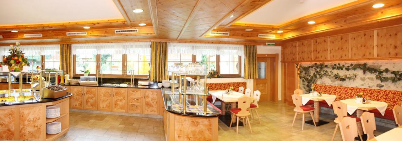 All Inclusive Hotel Bachmayerhof Удернс Экстерьер фото