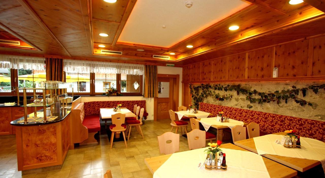 All Inclusive Hotel Bachmayerhof Удернс Экстерьер фото